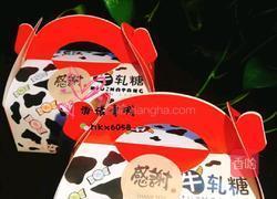 冻干草莓牛轧糖的做法图解11