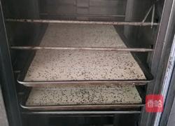 老北京香酥芝麻饼做法的做法图解4
