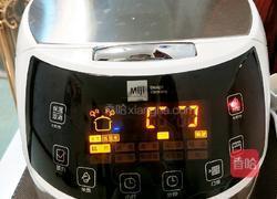 超简单锅包饭的做法图解4