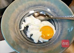 超简单锅包饭的做法图解5