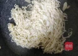 老干妈酱油捞面的做法图解5