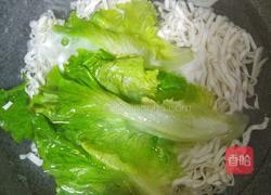 老干妈酱油捞面的做法图解6