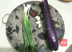 红烧茄子的做法图解1