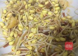 水煮鱼的做法图解11