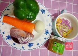 颗粒面菜椒圈的做法图解1