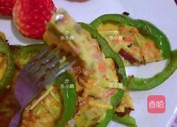 颗粒面菜椒圈的做法图解7