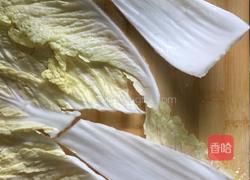 花开富贵的做法图解3