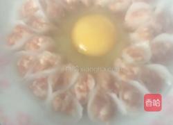 花开富贵的做法图解15