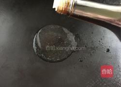 花开富贵的做法图解19