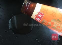 花开富贵的做法图解20