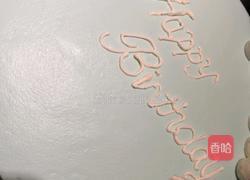 小清新生日蛋糕的做法图解7