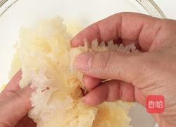 银耳百合银杏羹的做法图解5