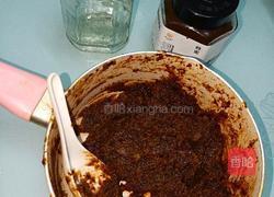 蜂蜜红枣茶的做法图解3