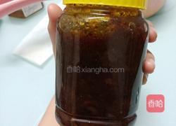 蜂蜜红枣茶的做法图解4