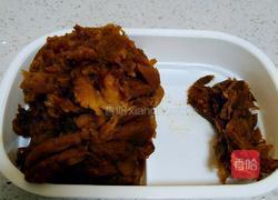 枣泥的做法图解3