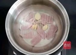 番茄瘦肉粥 (宝宝辅食)的做法图解4