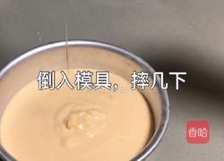 戚风蛋糕的做法图解8