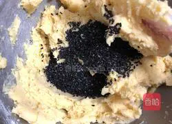 Black Sesame Cookies [77 Share] Recipe Illustration 9