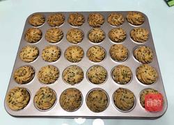 黑芝麻曲奇饼干【77分享】的做法图解14