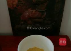 黄米饭的做法图解1