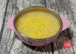 南瓜鸡肉面线 (宝宝辅食)的做法图解12