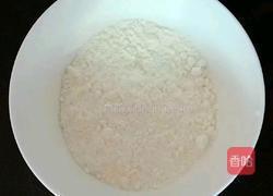 南瓜鸡肉面线 (宝宝辅食)的做法图解7