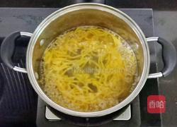 南瓜鸡肉面线 (宝宝辅食)的做法图解11