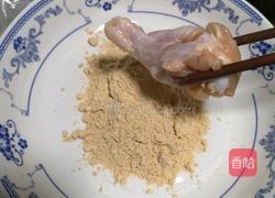 空气炸锅之鸡翅根 聪家菜谱的做法图解2