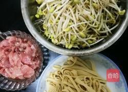 水煮肉片的做法图解1