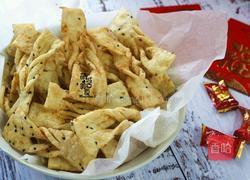 橙皮芝麻蛋散的做法图解9