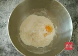 海苔肉松面包的做法图解4