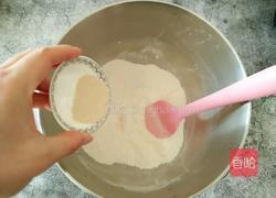 海苔肉松面包的做法图解3