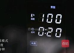 三色多彩猪肉饺的做法图解6