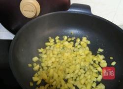 自制苹果派的做法图解2