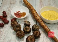 养脾润肺粥的做法图解1