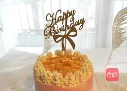 Illustration of how to make cookie birthday cake (six inches) 1