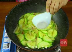 韩式香炒西葫芦的做法图解8