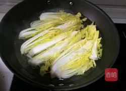 粉丝娃娃菜（花开富贵）的做法图解5