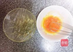 蛋黄酱(美乃滋)(沙拉酱)的做法图解1