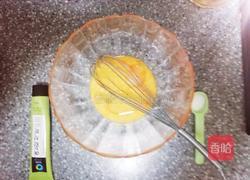 蛋黄酱(美乃滋)(沙拉酱)的做法图解3