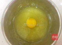 桃酥的做法的做法图解3