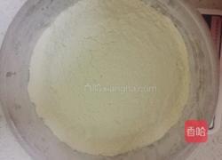 桃酥的做法的做法图解6