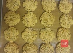 桃酥的做法的做法图解12