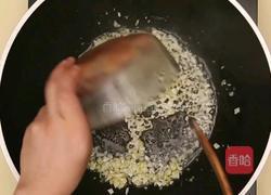 青椒炒肉的做法图解1