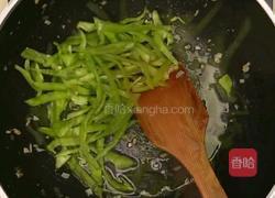 青椒炒肉的做法图解4