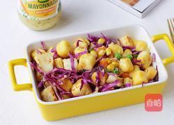 馒头蔬菜什锦沙拉的做法图解13