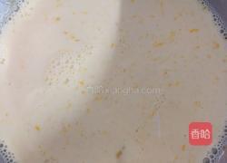 蛋挞的做法图解7