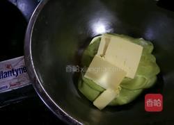 抹茶软欧(波兰种)的做法图解12