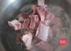 排骨的做法图解1