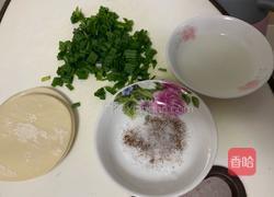 煎葱花饼（饺子皮利用起来）的做法图解1